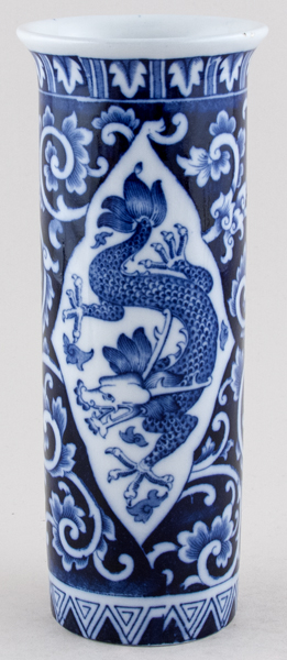 Vase Spill c1930s